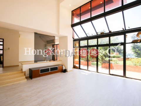 4 Bedroom Luxury Unit for Rent at The Somerset | The Somerset 怡峰 _0