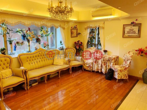 Union Mansion | 2 bedroom Low Floor Flat for Sale|Union Mansion(Union Mansion)Sales Listings (XGJL892400145)_0