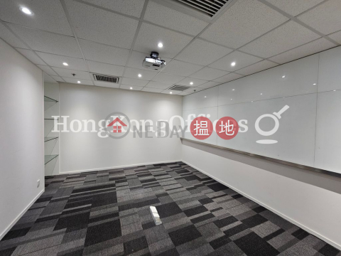 保華企業中心寫字樓+工業單位出租 | 保華企業中心 Paul Y. Centre _0