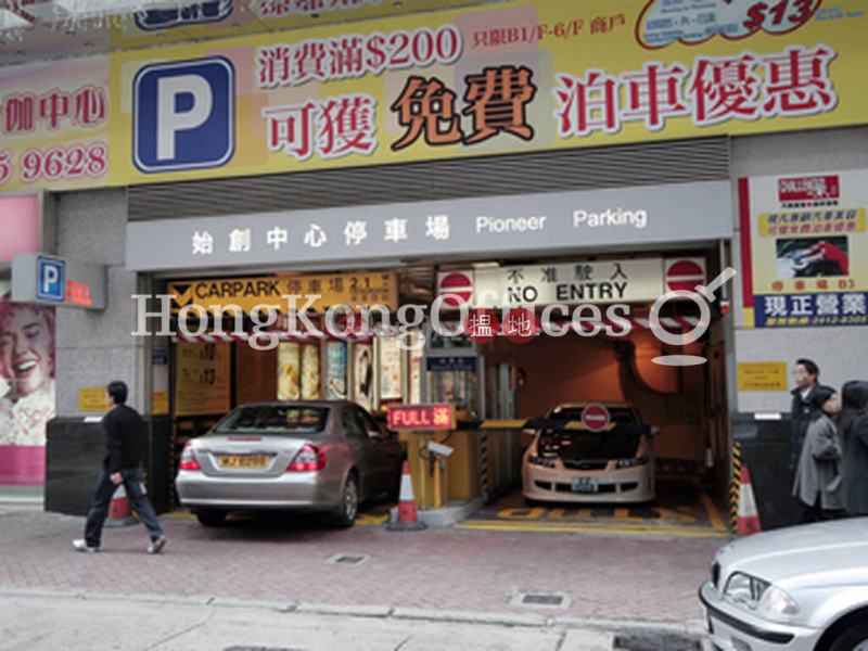 始創中心寫字樓租單位出租-750彌敦道 | 油尖旺-香港|出租HK$ 20,280/ 月