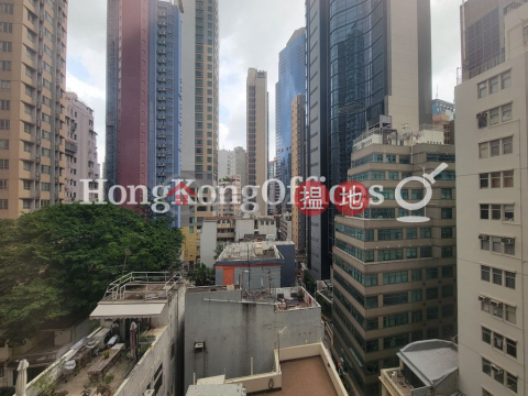 威靈頓街128寫字樓租單位出租, 威靈頓街128 128 Wellington Street | 中區 (HKO-15538-AFHR)_0