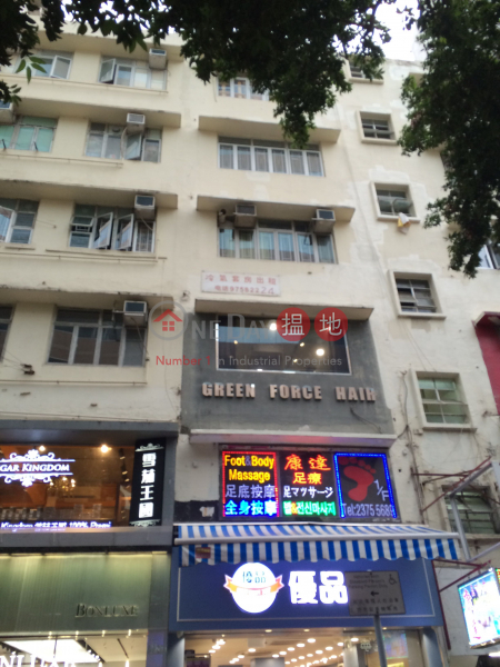 33 Hankow Building (33 Hankow Building) Tsim Sha Tsui|搵地(OneDay)(1)