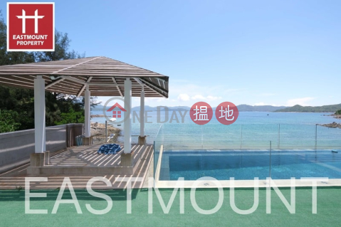 Silverstrand Villa House | Property For Sale and Lease in Royal Castle, Pik Sha Road 碧沙路君爵堡-Prime detached seafront house | House 8 Royal Castle 君爵堡 洋房 8 _0