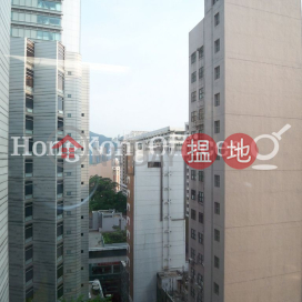 力寶太陽廣場寫字樓租單位出租