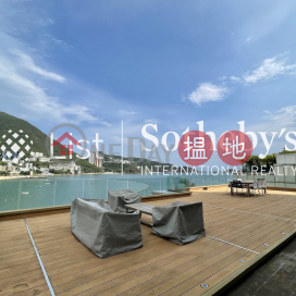 出售淺水灣道56號高上住宅單位 | 淺水灣道56號 56 Repulse Bay Road _0