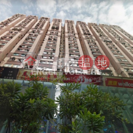 銅鑼灣兩房一廳筍盤出售|住宅單位 | 珠城大廈 Pearl City Mansion _0
