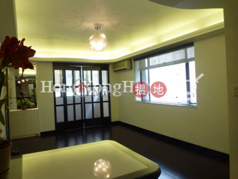 2 Bedroom Unit for Rent at Kiu Sen Court, Kiu Sen Court 僑星大廈 | Western District (Proway-LID19359R)_0