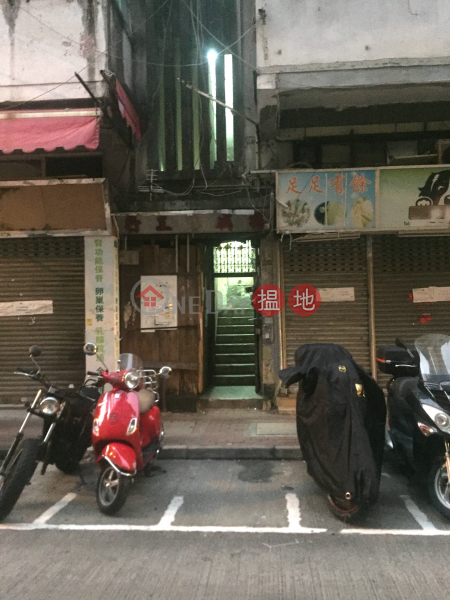 榮光街3號 (3 Wing Kwong Street) 土瓜灣|搵地(OneDay)(3)