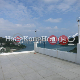 4 Bedroom Luxury Unit at Siu Hang Hau Village House | For Sale | Siu Hang Hau Village House 小坑口村屋 _0