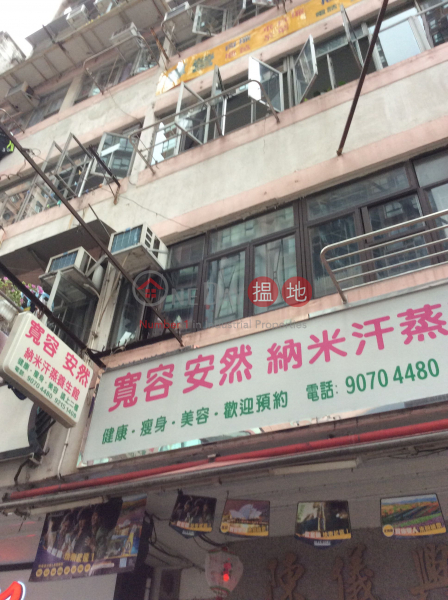 42 Shung Ling Street (42 Shung Ling Street) San Po Kong|搵地(OneDay)(3)