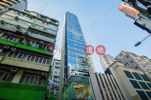 The Met. Blossom Studio Units, The Paseo 匯萃 | Yau Tsim Mong (A4989985)_0