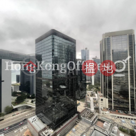 Office Unit at Lippo Centre | For Sale|Central DistrictLippo Centre(Lippo Centre)Sales Listings (HKO-77051-ACHS)_0