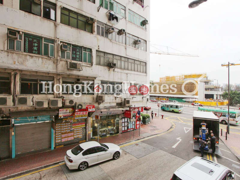 Property Search Hong Kong | OneDay | Residential, Rental Listings 1 Bed Unit for Rent at Hoi Deen Court