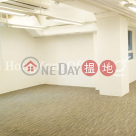 Office Unit for Rent at Eton Tower, Eton Tower 裕景商業中心 | Wan Chai District (HKO-74107-ABHR)_0