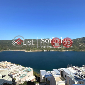 紅山半島 第1期4房豪宅單位出租 | 紅山半島 第1期 Redhill Peninsula Phase 1 _0