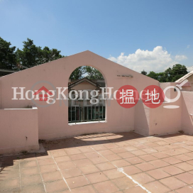 柏寧頓花園三房兩廳單位出售, 柏寧頓花園 Burlingame Garden | 西貢 (Proway-LID108386S)_0