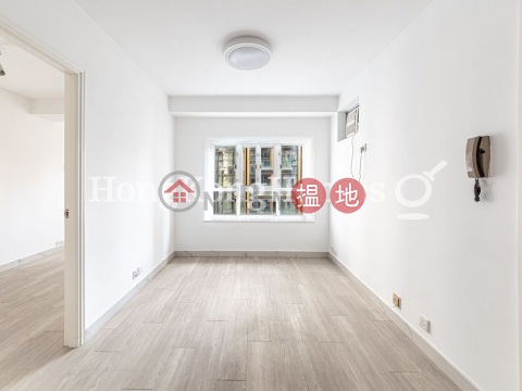 美蘭閣一房單位出售, 美蘭閣 Midland Court | 西區 (Proway-LID82915S)_0