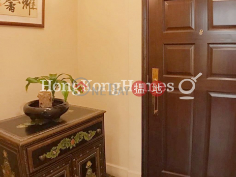 彝年大廈三房兩廳單位出售, 彝年大廈 Yee Lin Mansion | 西區 (Proway-LID34429S)_0
