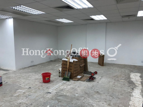 Office Unit for Rent at FWD Financial Centre | FWD Financial Centre 富衛金融中心 _0