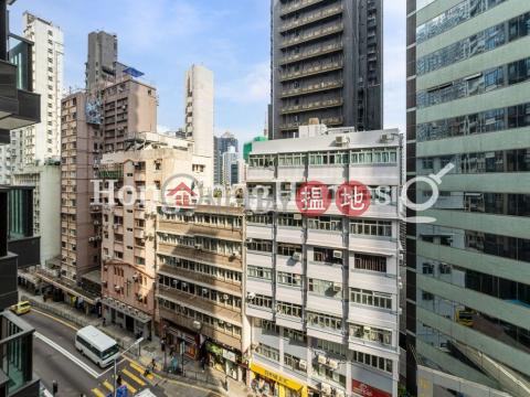 本舍一房單位出租, 本舍 Townplace Soho | 西區 (Proway-LID176050R)_0