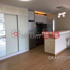 Lovely 2 bedroom with sea views | Rental, (T-45) Tung Hoi Mansion Kwun Hoi Terrace Taikoo Shing 東海閣 (45座) | Eastern District (OKAY-R252985)_0