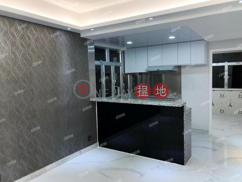 灣仔旺區, 實用兩房, 交通方便, 生活方便金碧大廈租盤 | 金碧大廈 Gold Jade Mansion _0