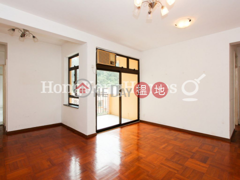 箕璉閣130-132號三房兩廳單位出售 | 箕璉閣130-132號 130-132 Green Lane Court _0