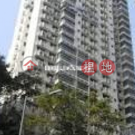 2 Bedroom Flat for Rent in Mid Levels West | Cliffview Mansions 康苑 _0