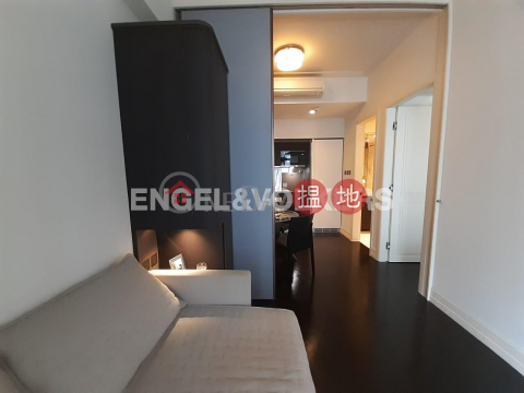 2 Bedroom Flat for Rent in Mid Levels West|Castle One By V(Castle One By V)Rental Listings (EVHK97800)_0