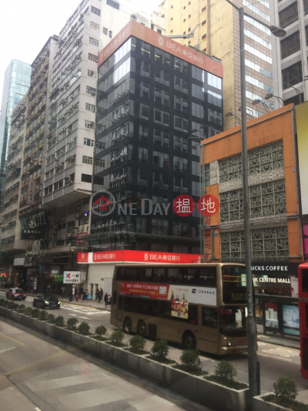 旺角東亞銀行大廈 (The Bank of East Asia Mongkok Building) 旺角|搵地(OneDay)(3)