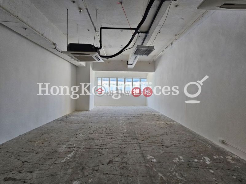 Office Unit for Rent at Futura Plaza, Futura Plaza 富利廣場 Rental Listings | Kwun Tong District (HKO-21902-AKHR)