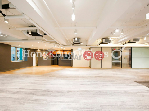Office Unit for Rent at Siu On Centre, Siu On Centre 兆安中心 | Wan Chai District (HKO-44655-AIHR)_0