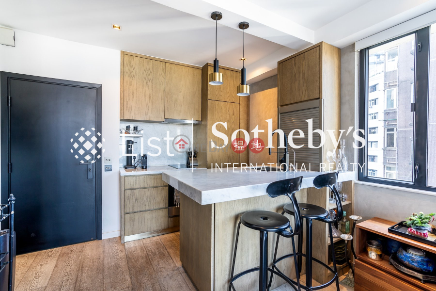 Property for Sale at On Fung Building with Studio | On Fung Building 安峰大廈 Sales Listings