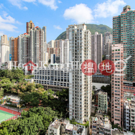 2 Bedroom Unit for Rent at Island Crest Tower 1 | Island Crest Tower 1 縉城峰1座 _0