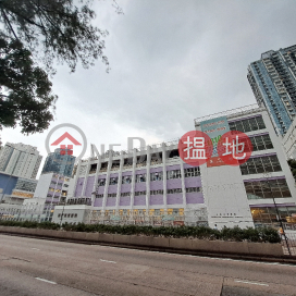 Kowloon Technical School,Sham Shui Po, Kowloon