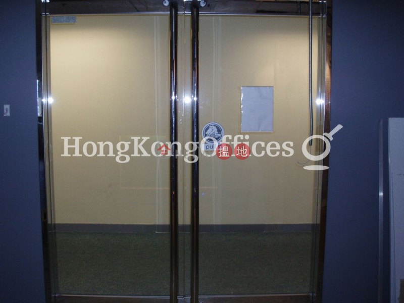 Property Search Hong Kong | OneDay | Office / Commercial Property | Rental Listings, Office Unit for Rent at Windsor House