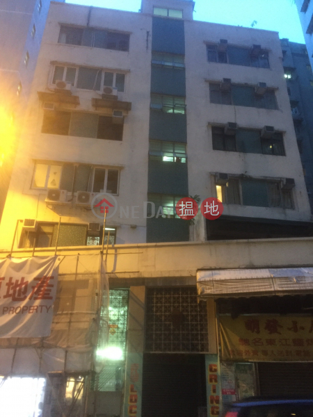 No.49-49A Bonham Road (No.49-49A Bonham Road) Sai Ying Pun|搵地(OneDay)(2)