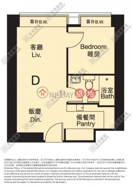 One room in Harbour Pinnacle, Harbour Pinnacle 凱譽 Sales Listings | Yau Tsim Mong (ISAAC-800884698)