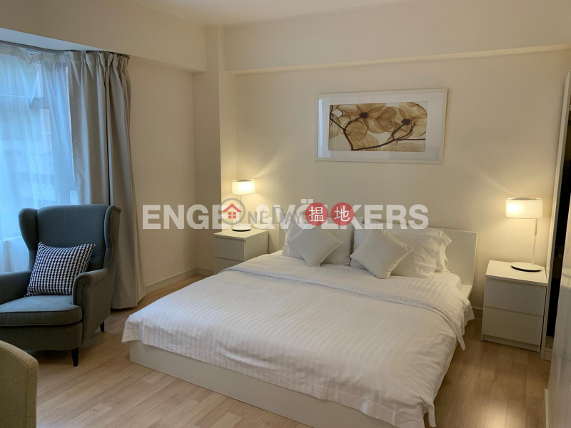 Property Search Hong Kong | OneDay | Residential | Rental Listings | 1 Bed Flat for Rent in Happy Valley