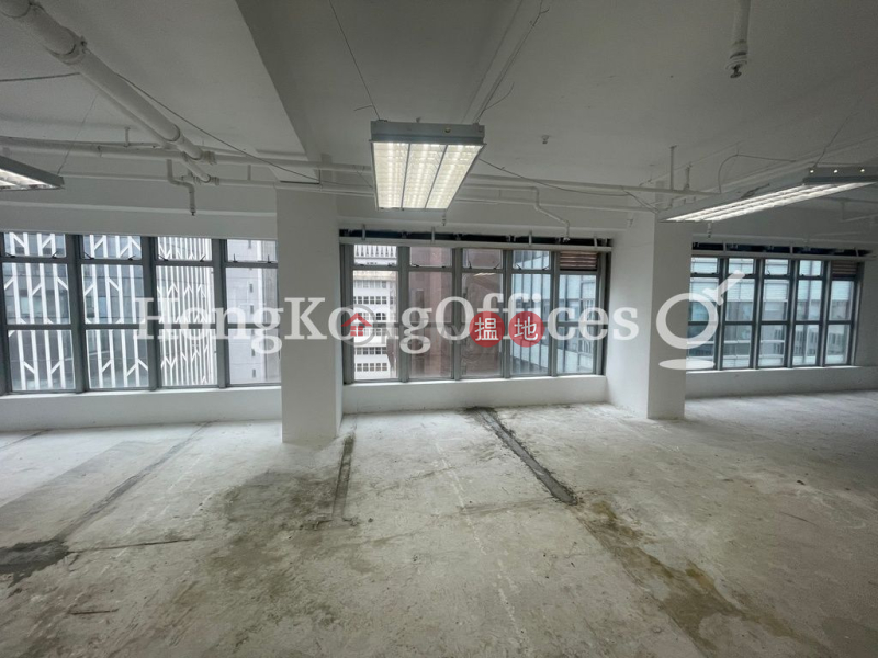 Property Search Hong Kong | OneDay | Office / Commercial Property Rental Listings Office Unit for Rent at Li Dong Building