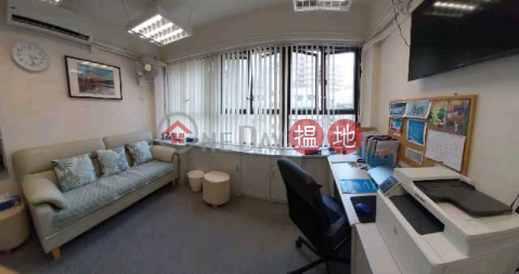 電話: 98755238, 威利商業大廈 Thomson Commercial Building | 灣仔區 (KEVIN-0119809229)_0