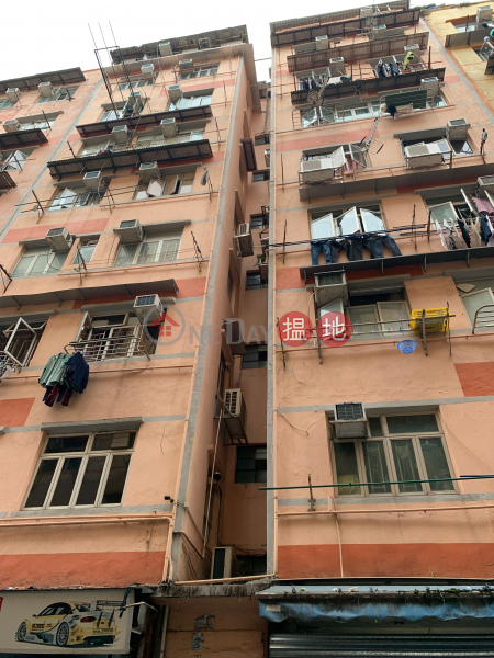 7 LUN CHEUNG STREET (7 LUN CHEUNG STREET) To Kwa Wan|搵地(OneDay)(1)