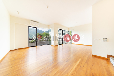 喜蓮閣高上住宅單位出租, 喜蓮閣 Helene Court | 南區 (SOTHEBY-R284394-R)_0