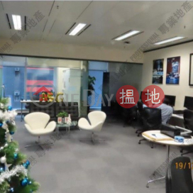 100 Queen's Road Central, 100QRC 皇后大道中100號 | Central District (01B0143862)_0