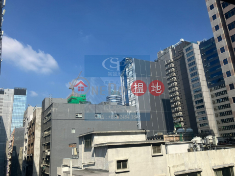 Kwun Tong Texwood Plaza: without any decoration, suitable for office-use | Texwood Plaza 德士活工業中心 _0