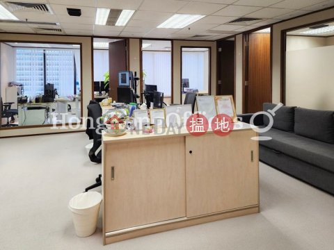 海富中心1座寫字樓租單位出租, 海富中心1座 Admiralty Centre Tower 1 | 中區 (HKO-74500-AJHR)_0