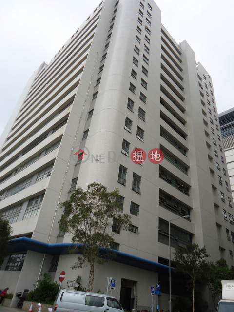 利南道111號, 大昌貿易行汽車服務中心 Dah Chong Motor Services Centre | 南區 (AD0037)_0