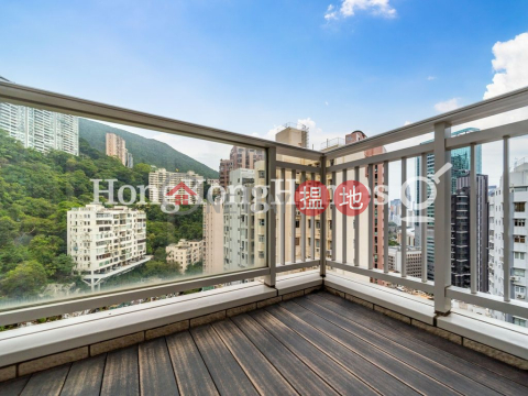 3 Bedroom Family Unit at The Altitude | For Sale | The Altitude 紀雲峰 _0