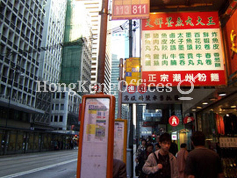 Hing Yip Commercial Centre Middle Office / Commercial Property | Rental Listings | HK$ 72,006/ month