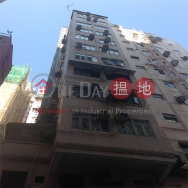 澳洲大廈兩房一廳單位出售, 澳洲大廈 Australia House | 灣仔區 (Proway-LID184915S)_0